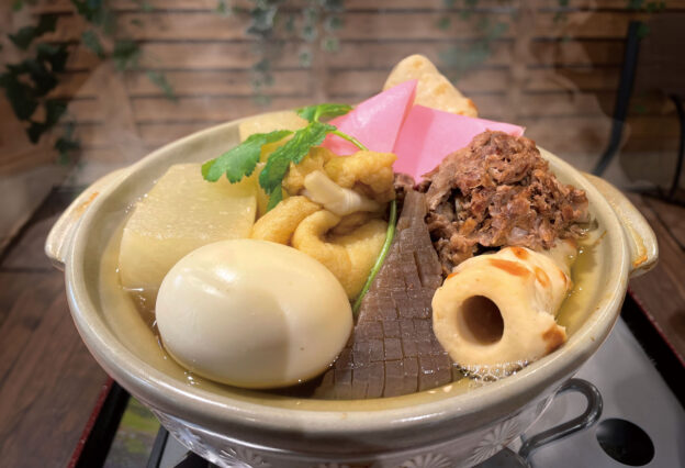1/16[土]〜「土鍋おでん八宝炊き」提供開始！